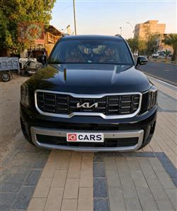 كيا تيلوريد